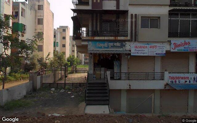 Plot / Land in Shirur